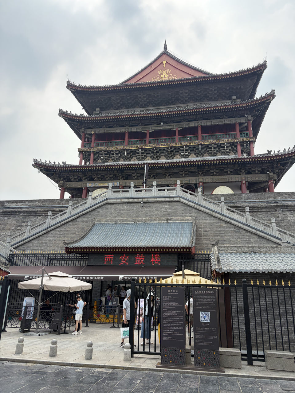 Chine_Ancien-ville-XiAn_Grandir-Aventure