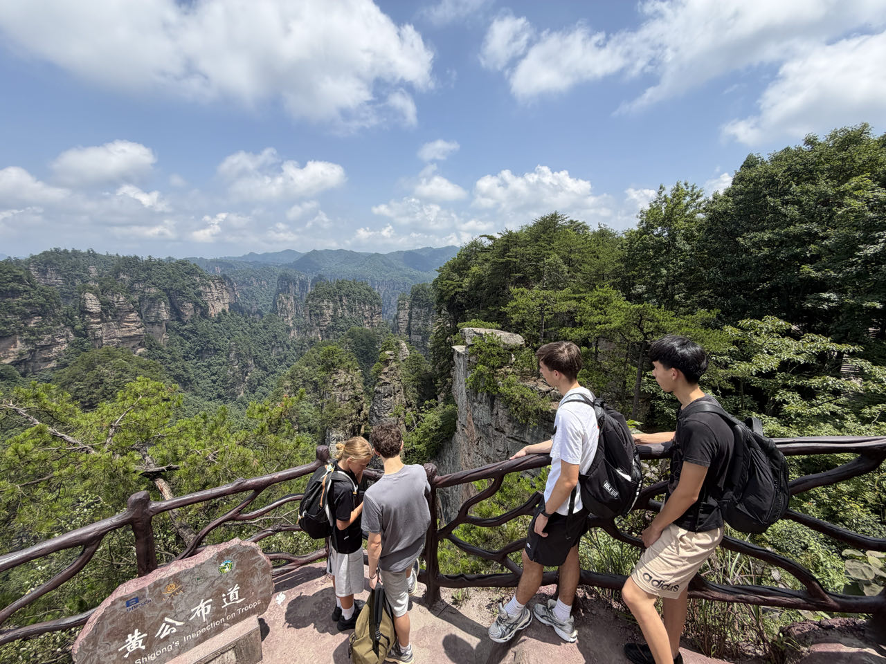 Chine_parc-national-de-Zhangjiajie_Grandir-Aventure